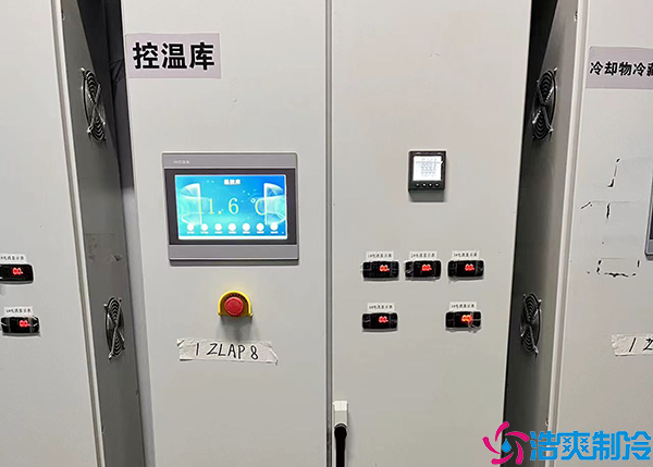 药品冷藏冷库
