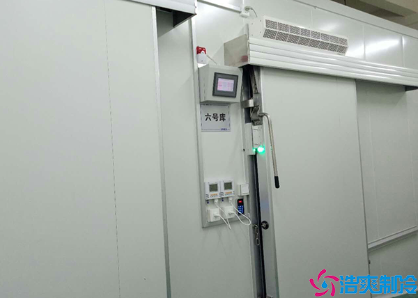  济宁大型医药冷库设计：满足药品储存的特殊需求