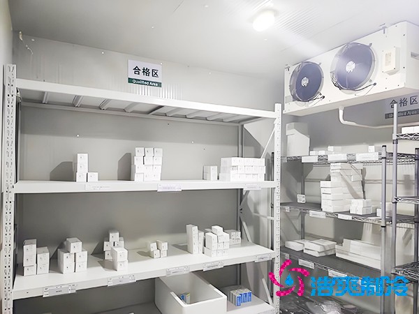  安装200平医药冷库建造费用大概多少钱？
