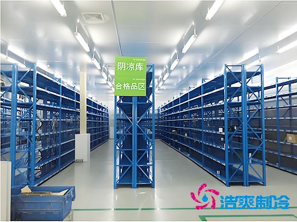 2025年GSP医药冷库设计建造需要满足哪些标准要求？
