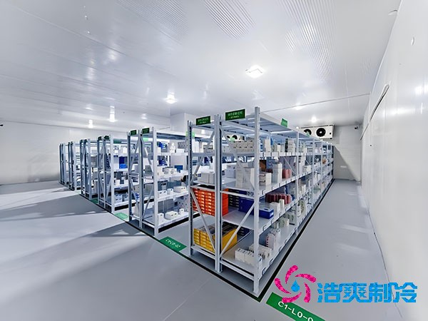 医药冷库的gsp认证与安装验收标准